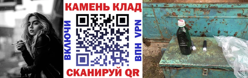 ГАШИШ убойный  Купить закладки  Череповец 