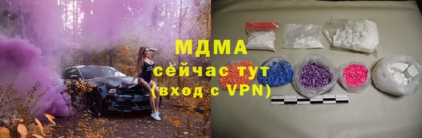 прущая мука Медвежьегорск