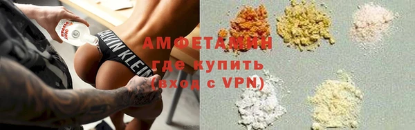 прущая мука Медвежьегорск