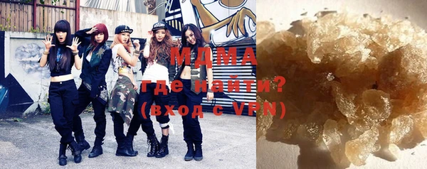 прущая мука Медвежьегорск